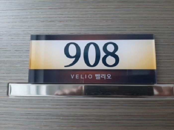 물건 사진 4