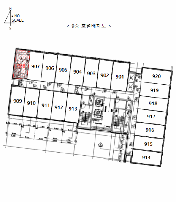 물건 사진 7