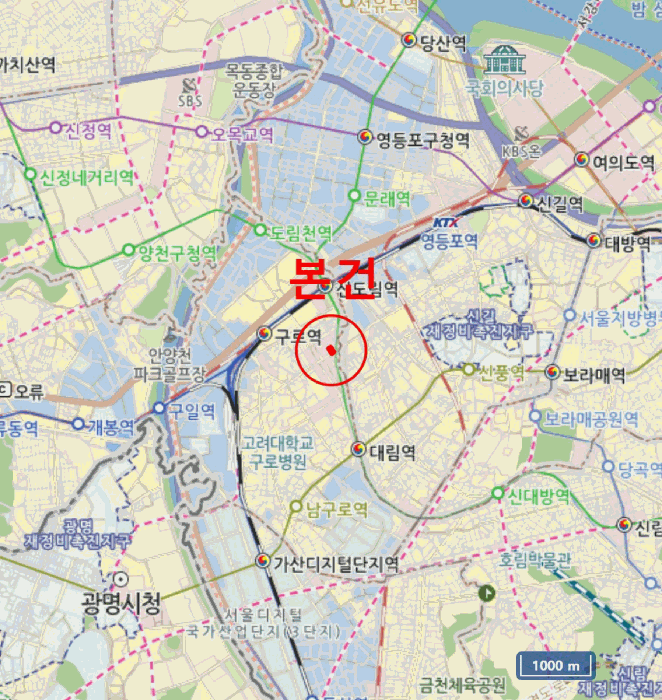 물건 사진 5