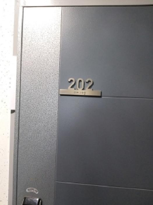 물건 사진 4
