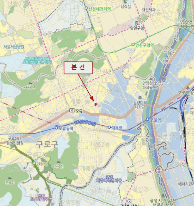 물건 사진 6
