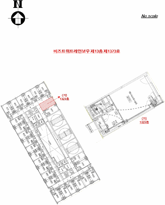 물건 사진 10