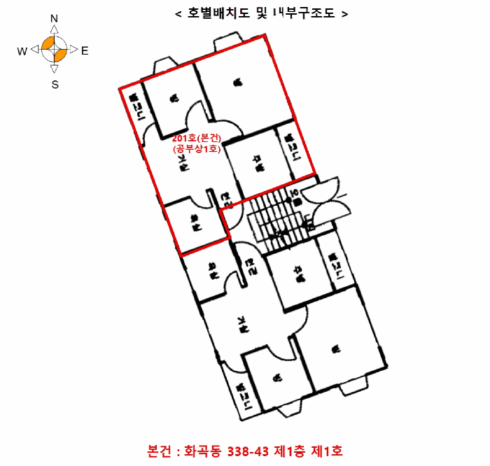 물건 사진 12