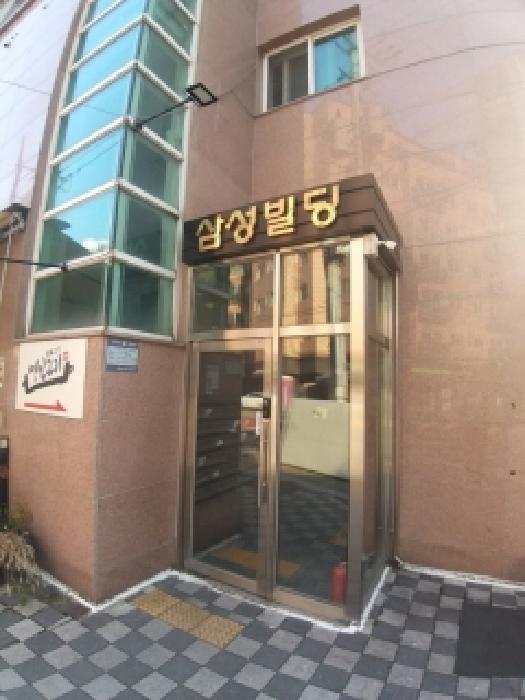 물건 사진 2