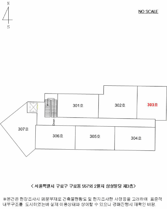 물건 사진 4