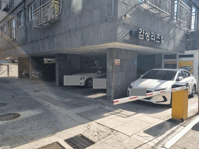 물건 사진 6