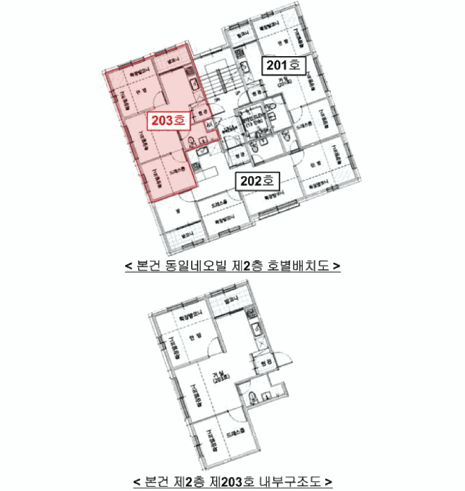 물건 사진 15