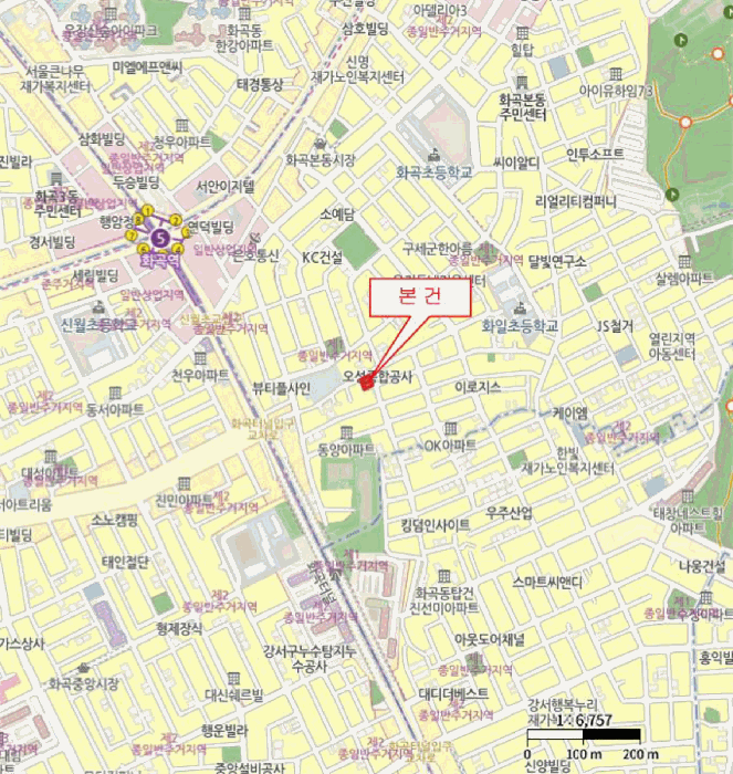 물건 사진 6