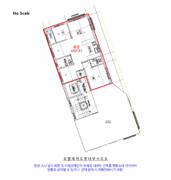물건 사진 13