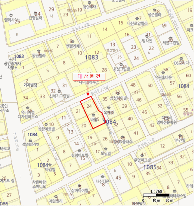 물건 사진 5