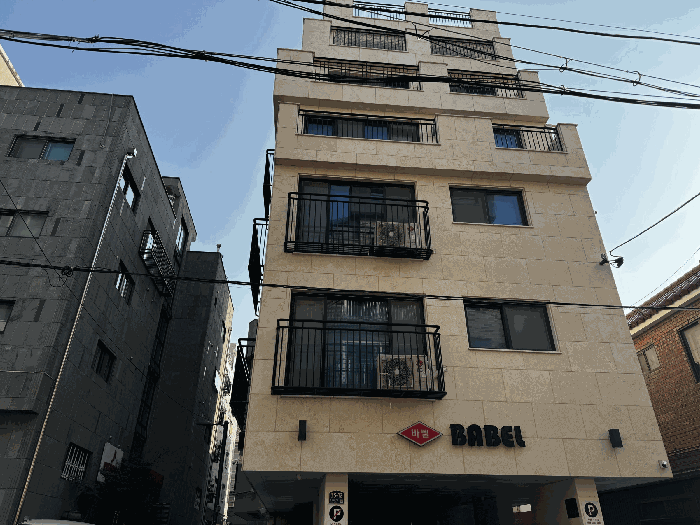 물건 사진 7