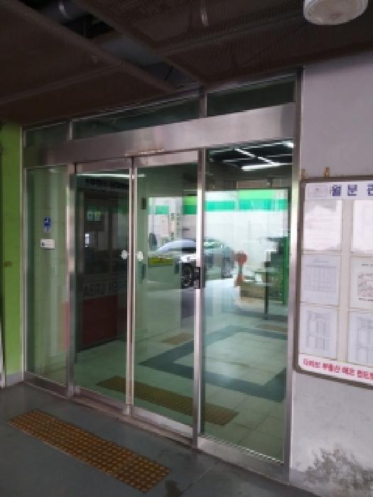 물건 사진 3