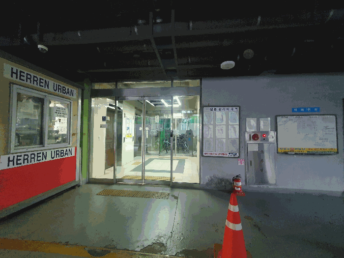 물건 사진 9