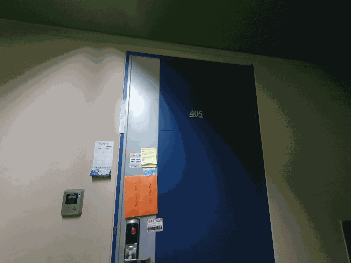 물건 사진 10
