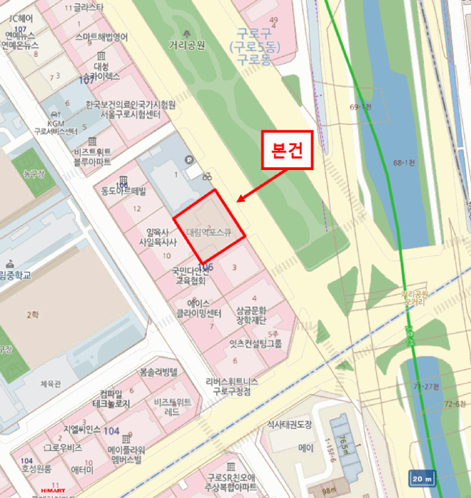 물건 사진 4