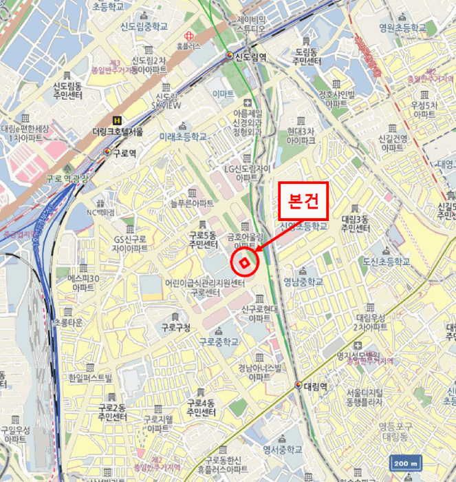 물건 사진 5