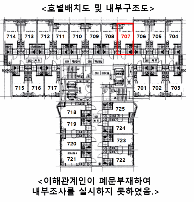 물건 사진 10
