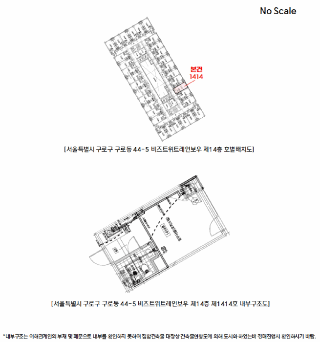 물건 사진 12