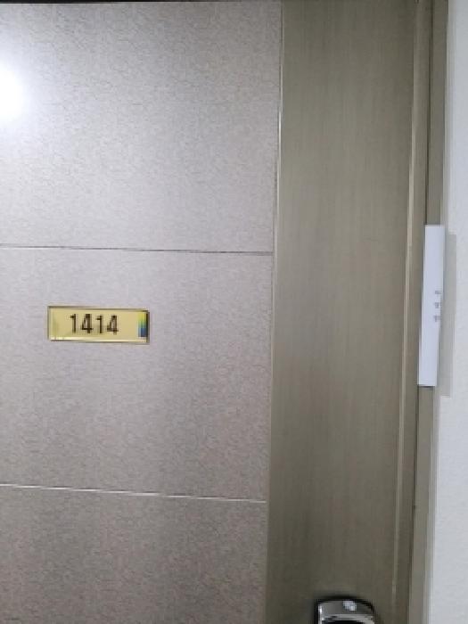 물건 사진 3