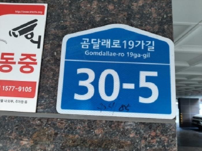 물건 사진 1