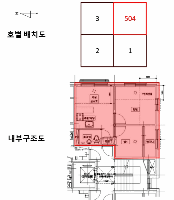 물건 사진 10