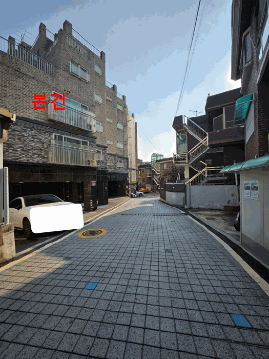 물건 사진 14