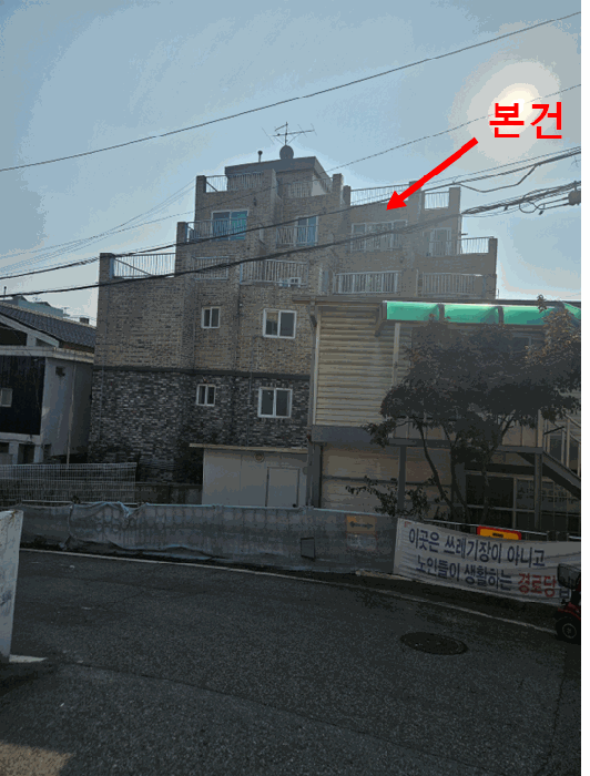 물건 사진 15