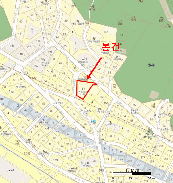 물건 사진 6