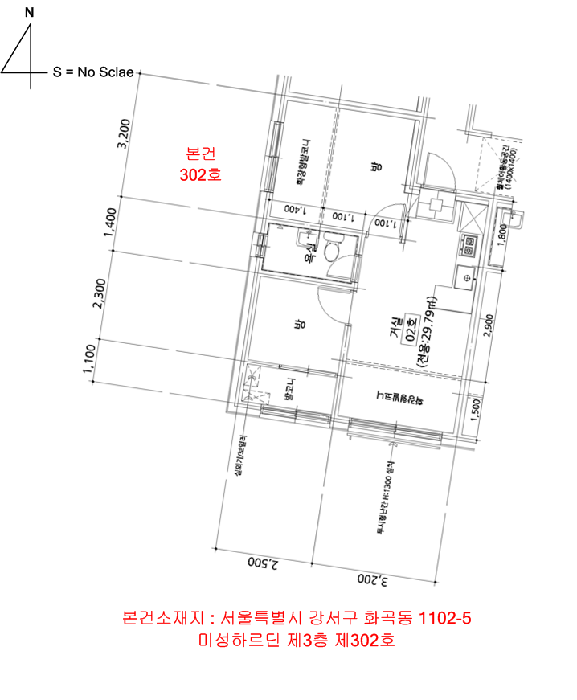물건 사진 16