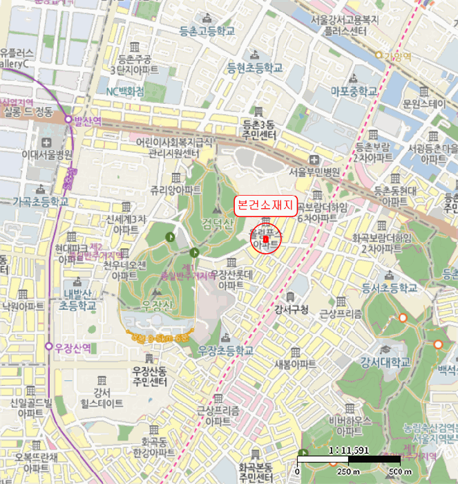 물건 사진 7