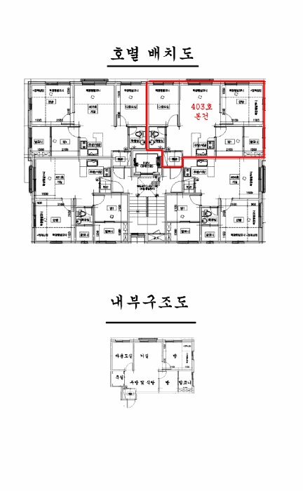 물건 사진 12