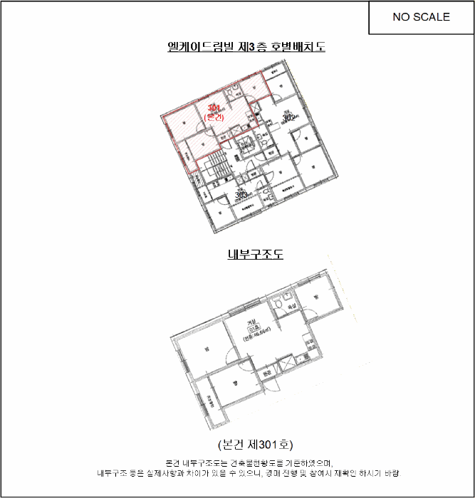 물건 사진 10
