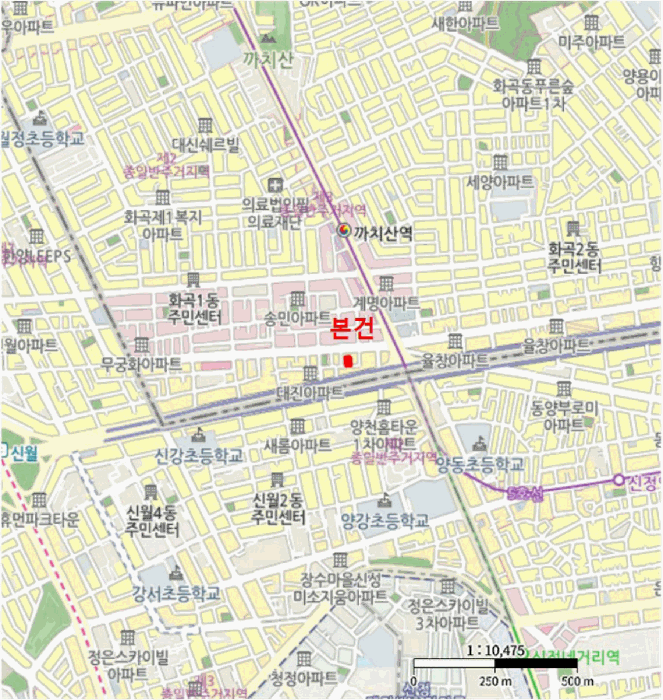 물건 사진 6