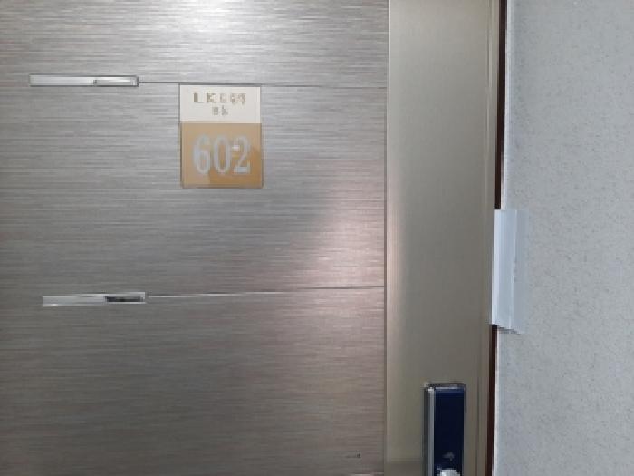 물건 사진 2
