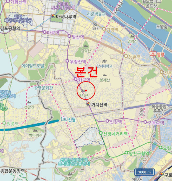 물건 사진 6