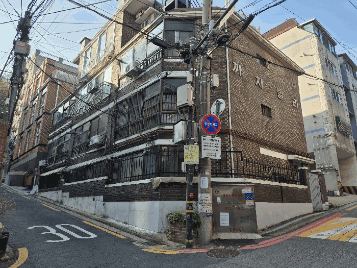 물건 사진 7