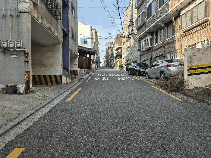 물건 사진 8