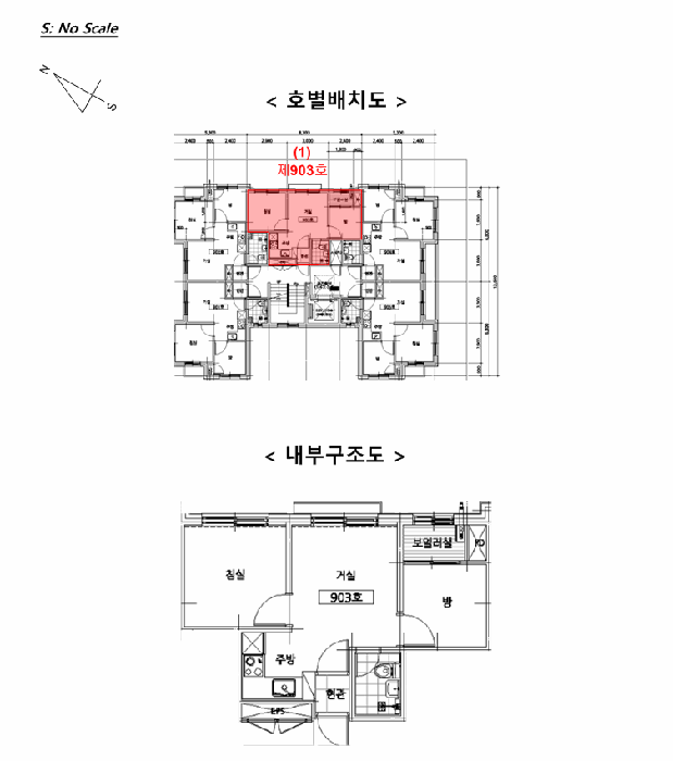물건 사진 6