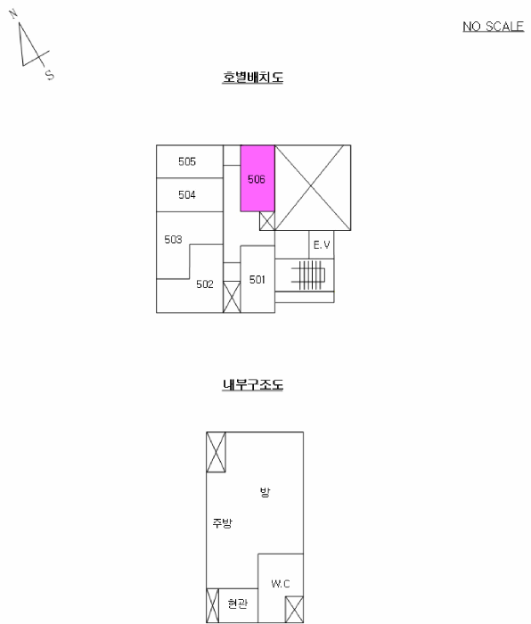 물건 사진 5