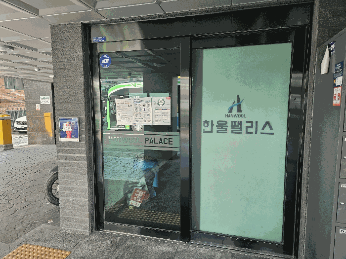 물건 사진 12