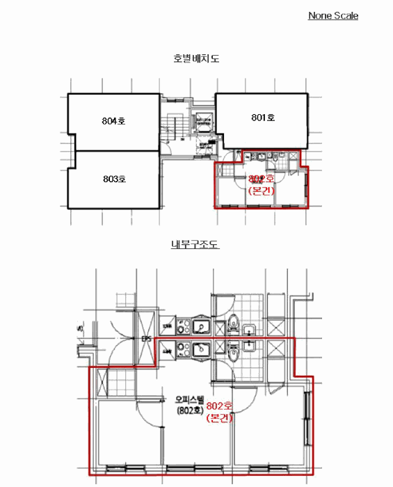 물건 사진 12