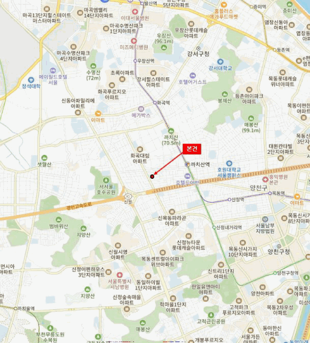 물건 사진 7