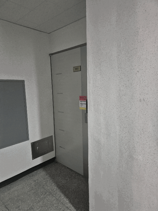 물건 사진 10