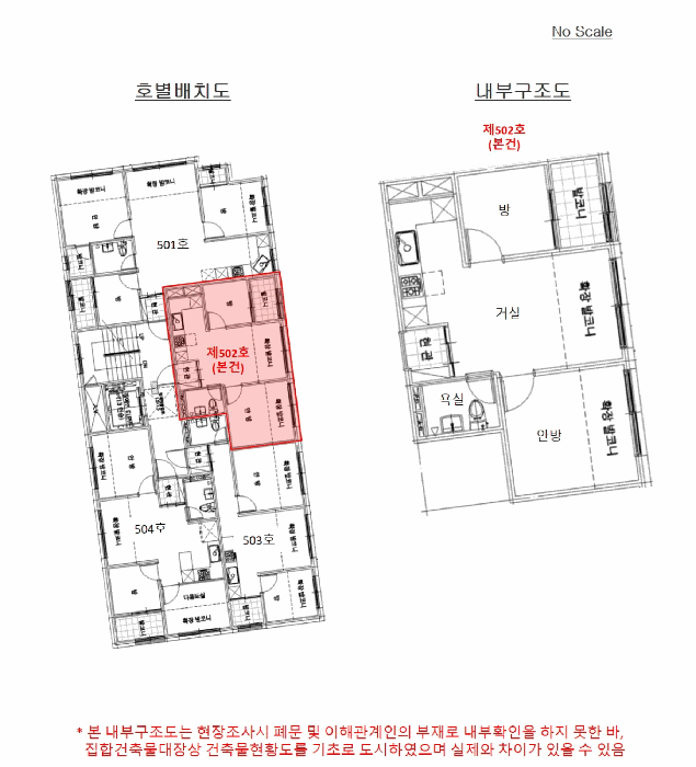 물건 사진 15
