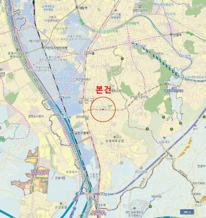물건 사진 6