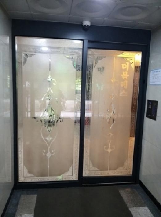 물건 사진 2