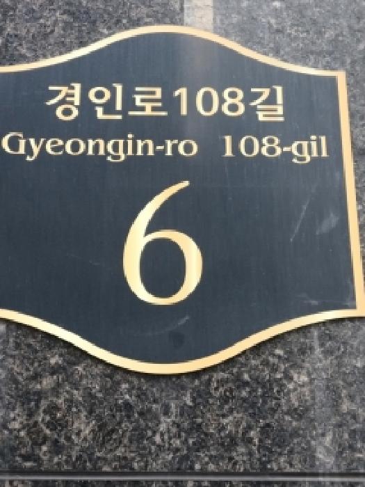 물건 사진 4