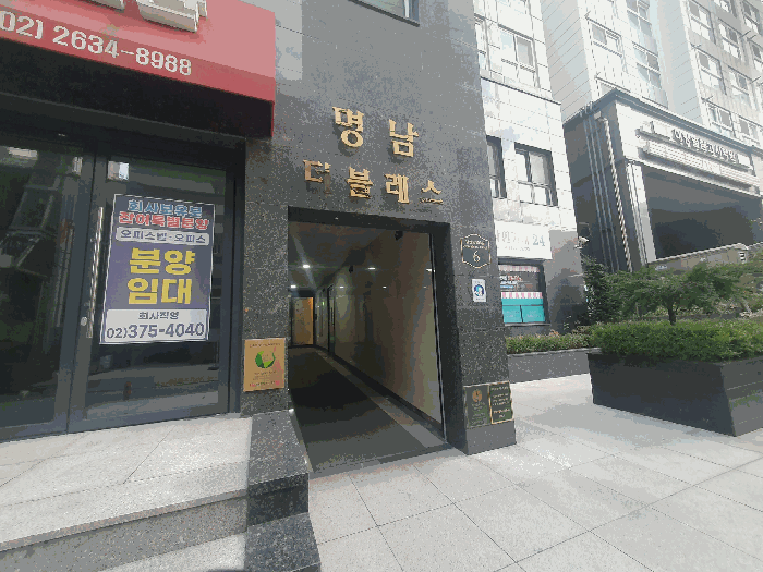 물건 사진 9