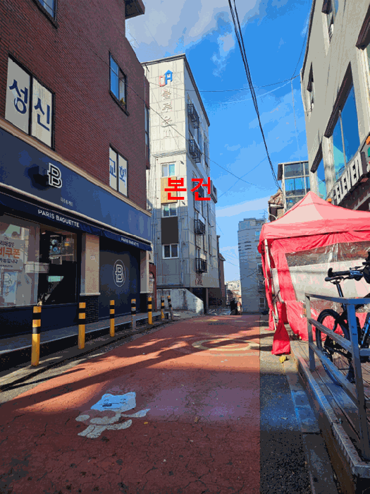 물건 사진 14