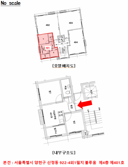 물건 사진 15